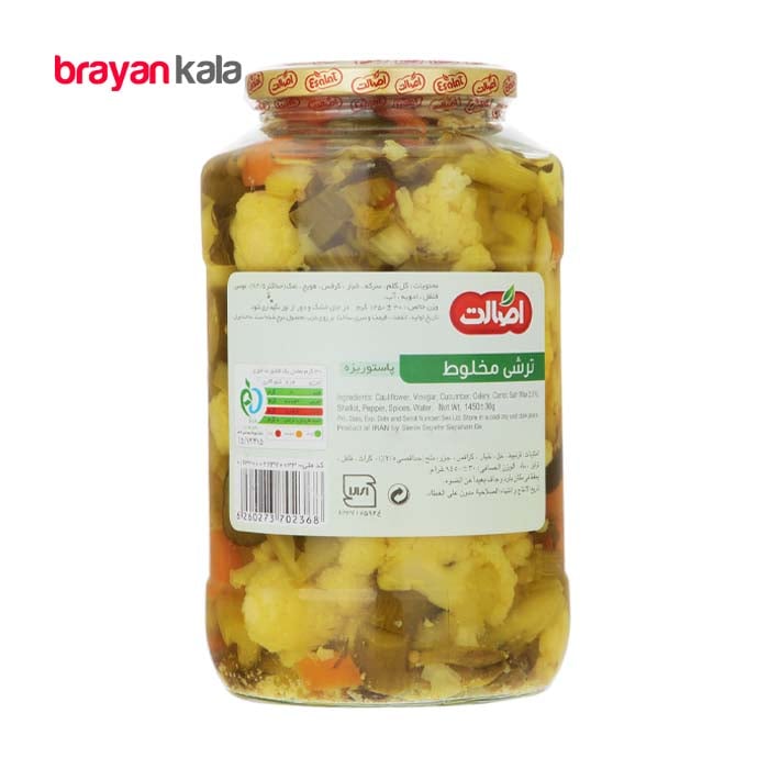 عکس شماره:0 , ترشی مخلوط اصالت مقدار 680 گرمی